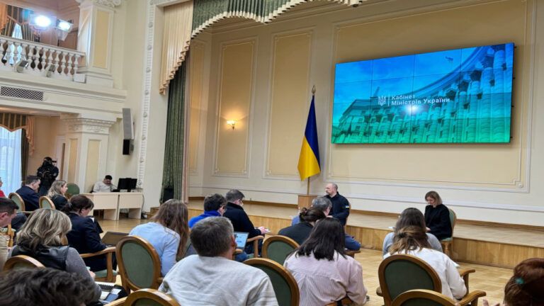 Пресконференція Шмигаля