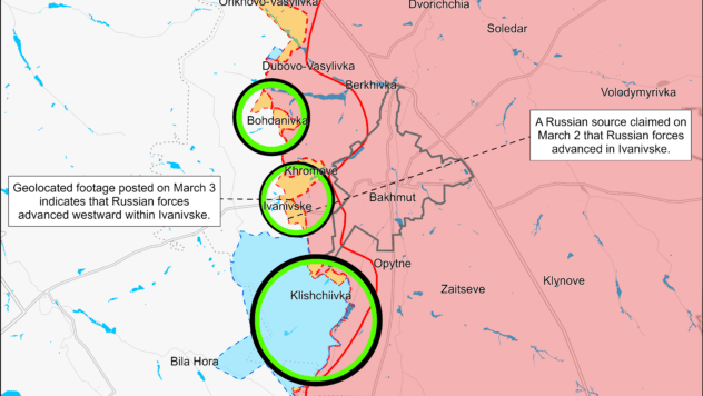 Карта бойових дій на 5 березня 2024 Карта бойових дій на 5 березня 2024