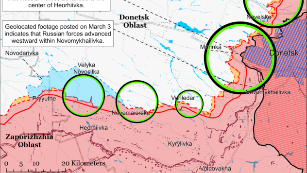 Карта бойових дій на 5 березня 2024 Карта бойових дій на 5 березня 2024