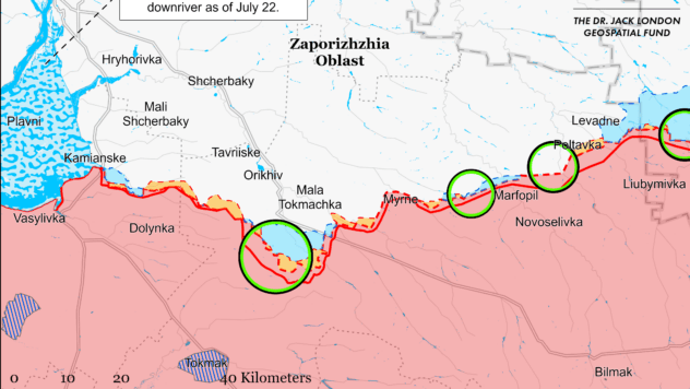 Карта бойових дій на 5 березня 2024 Карта бойових дій на 5 березня 2024