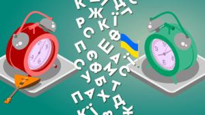 На сьогоднішній день чи на сьогодні: як правильно