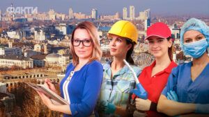 жінки професія робота