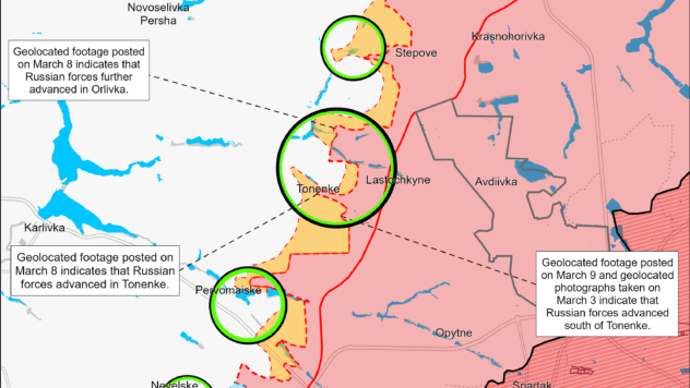 Карта бойових дій на 9 березня 2024