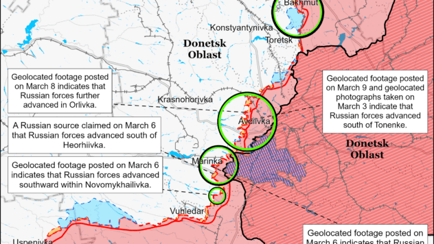 Карта бойових дій на 9 березня 2024