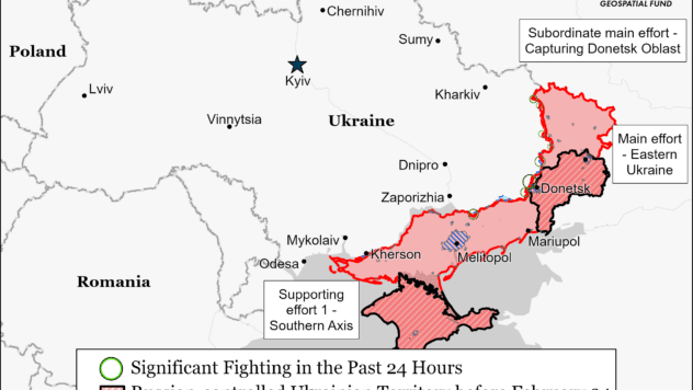 Карта бойових дій на 9 березня 2024