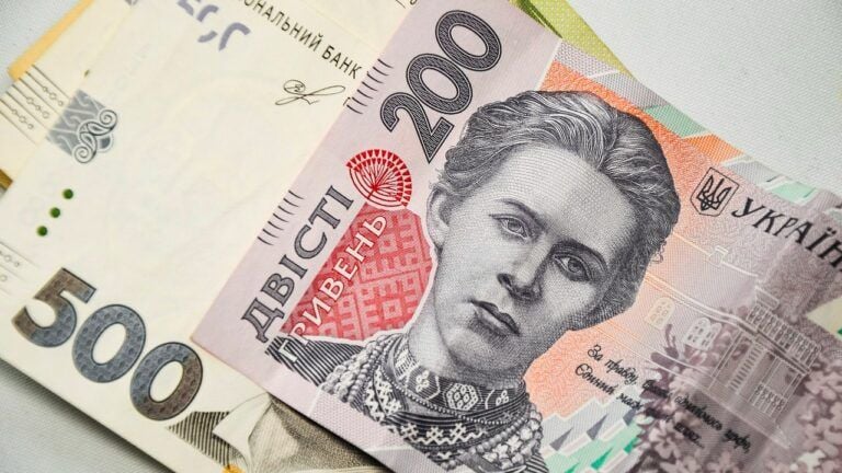 Соціальні виплати