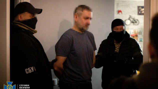 СБУ викрила масштабну агентурну мережу ФСБ