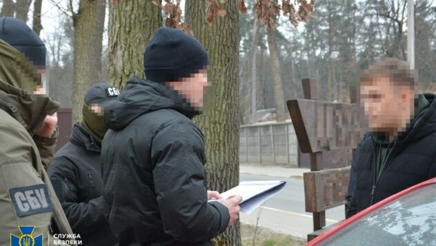 СБУ викрила масштабну агентурну мережу ФСБ