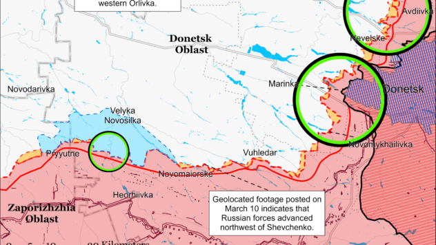 Карта бойових дій на 12 березня 2024
