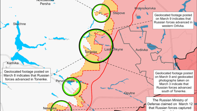 Карта бойових дій на 12 березня 2024