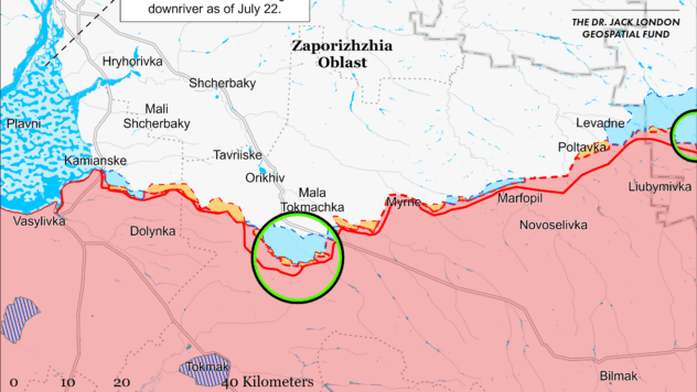 Карта бойових дій на 12 березня 2024