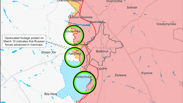 Карта бойових дій на 13 березня 2024