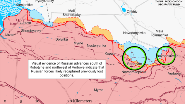 Карта бойових дій на 13 березня 2024