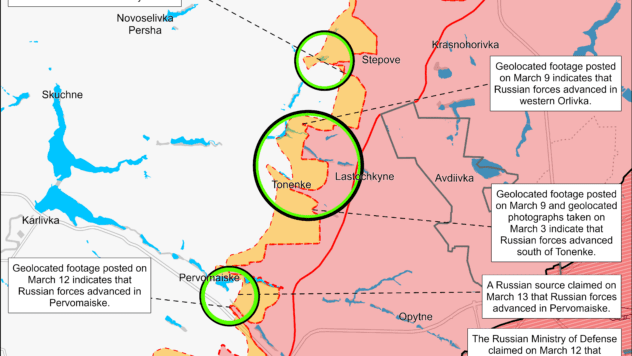 Карта бойових дій на 13 березня 2024