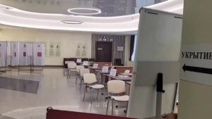 Вибори в Бєлгороді 15 березня 2024