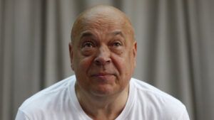 Геннадій Москаль – біографія та подробиці життя