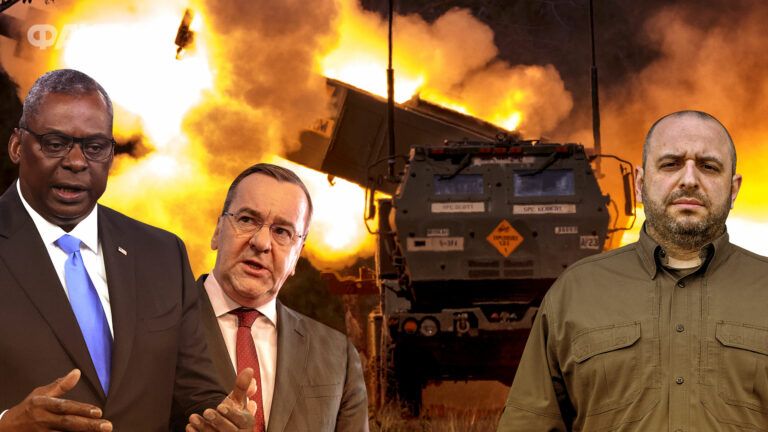 Рамштайн-20: коли відбудеться та чого очікувати