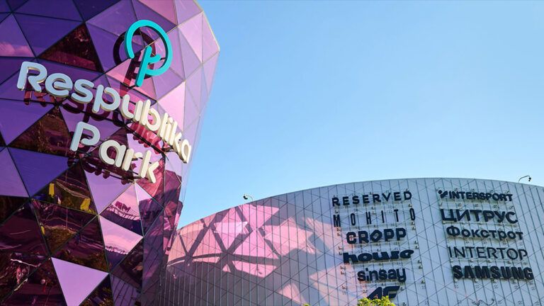 У 2023 році ТРЦ Respublika Park сплатив 122 млн грн податків