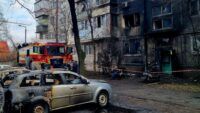 Обстріл Києва 21 березня 2024