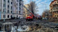 Обстріл Києва 21 березня 2024