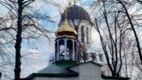 Обстріл Києва 21 березня 2024