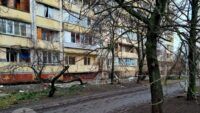 Обстріл Києва 21 березня 2024