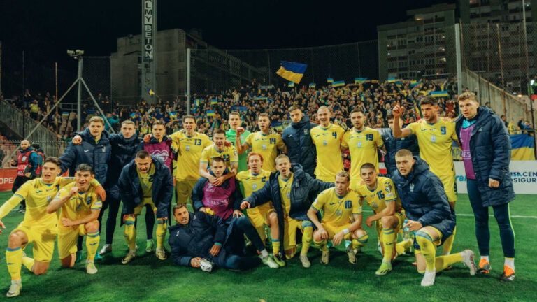 Збірна України