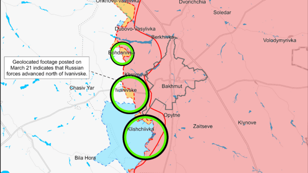 Карта бойових дій на 21 березня 2024 Карта бойових дій на 21 березня 2024