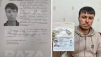 громадян таджикистану 2