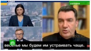 Теракт под Москвой – канал НТВ показал фейковое видео с Даниловым о теракте в Крокус-сити