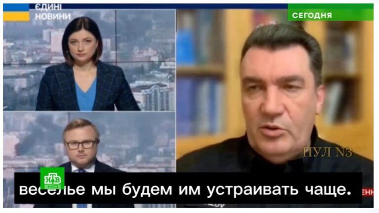 Теракт под Москвой – канал НТВ показал фейковое видео с Даниловым о теракте в Крокус-сити