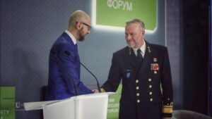 Киевский форум по безопасности: участники, темы и заявления