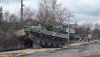 Втрати РФ