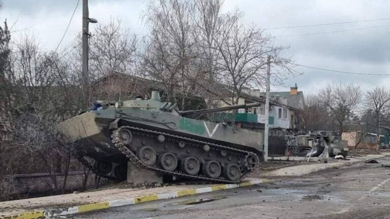 Втрати РФ