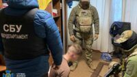 На Киевщине агент ФСБ пытался присоединиться к рядам Нацполиции