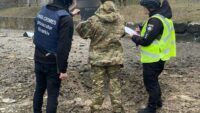 удар по Ізюму 27 березня