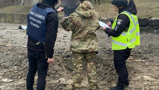удар по Ізюму 27 березня