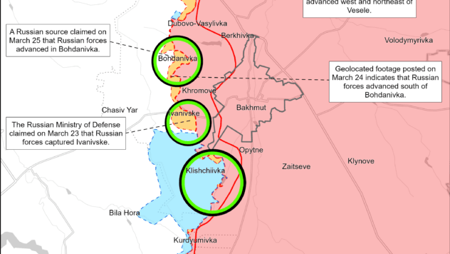 Карта бойових дій на 27 березня 2024