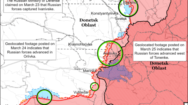 Карта бойових дій на 27 березня 2024