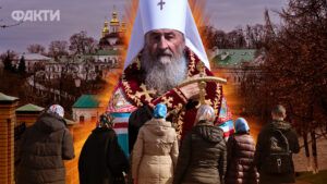 Иск о ликвидации Киевской митрополии УПЦ МП подали в суд