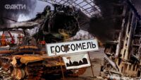 Бої за Гостомель