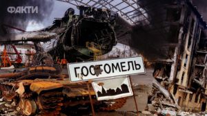 Бої за Гостомель