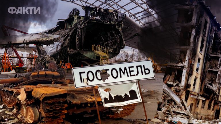 Бої за Гостомель