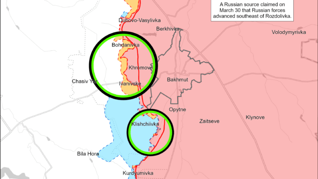 Карта бойових дій на 2 квітня 2024