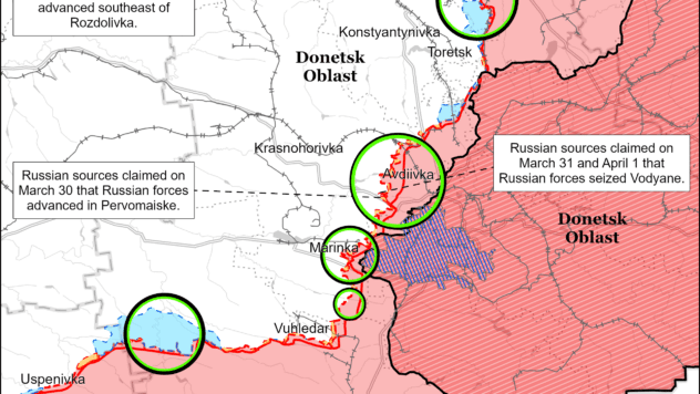 Карта бойових дій на 2 квітня 2024
