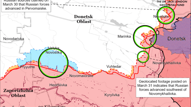 Карта бойових дій на 2 квітня 2024