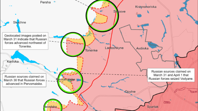 Карта бойових дій на 2 квітня 2024