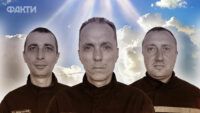 Загиблі рятувальники ДСНС