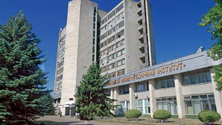 Обстрел Харькова 4 апреля — ядерная установка Источник нейтронов обесточена