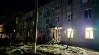 Вибухи у Харкові 4 квітня
